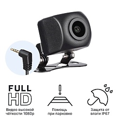 Камера заднего вида iBOX RearCam FHD11